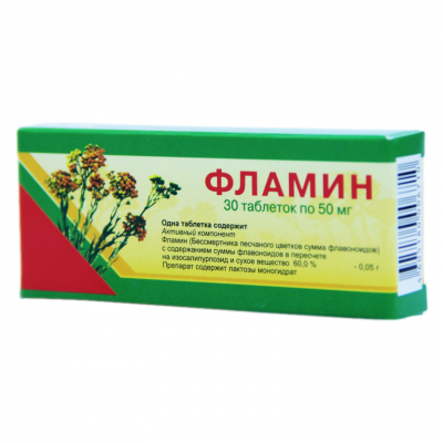 Фламин N30 таблетки
