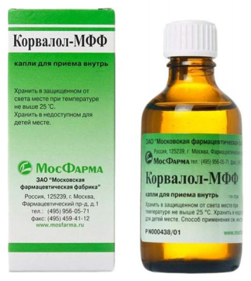 Корвалол 15 мл капли
