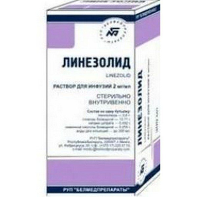 Линезолид р-р д/инф. 2мг/мл 100мл №1