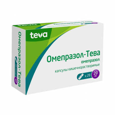 Омепразол-Тева 20 мг N28 капсулы