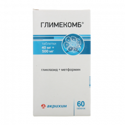 Глимекомб 40 мг+500 мг N60 таблетки