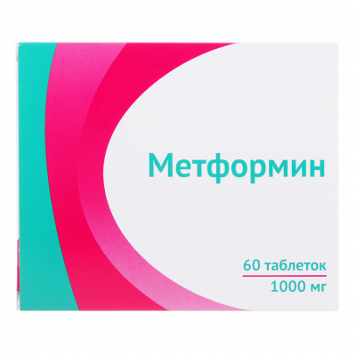 Метформин 1000 мг N60 таблетки
