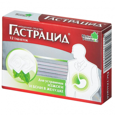 Гастрацид таб. жев. №12