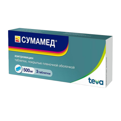 Сумамед 500 мг N3 таблетки