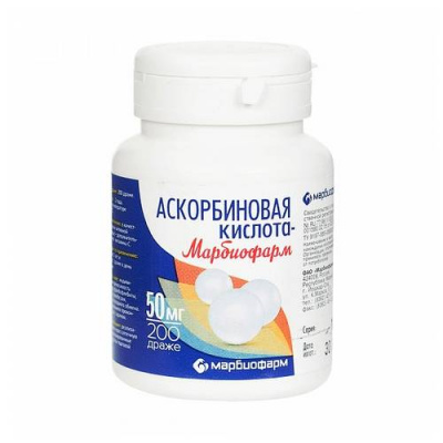 Аскорбиновая к-та бад др. 50мг №200