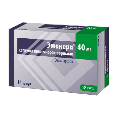 Эманера 40 мг N14 капсулы кишечнорастворимые