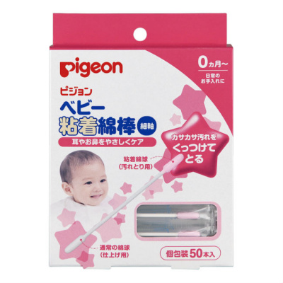 Пиджен pigeon ватные палочки липкая поверхность №50  (10084)