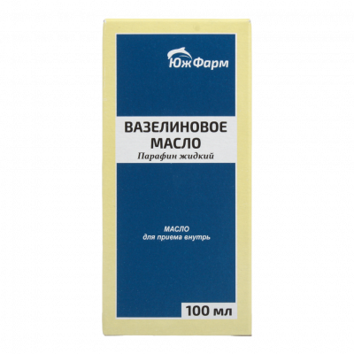 Вазелиновое масло 100 мл для приема внутрь флакон