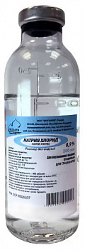 Натрия хлорид р-р д/инф. 0,9% 250мл №28