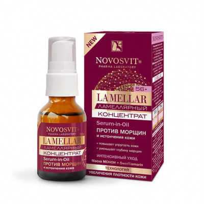 Новосвит Ламеляр Ламеллярный концентрат против морщин Serum-in-Oil 25 мл