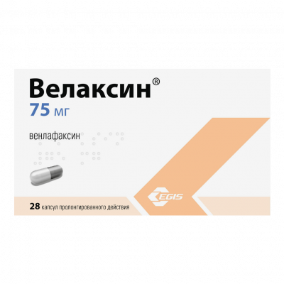Велаксин 75 мг N28 капсулы пролонгированного действия