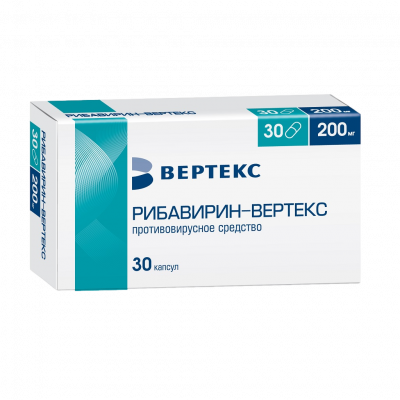 Рибавирин капс. 200мг №30
