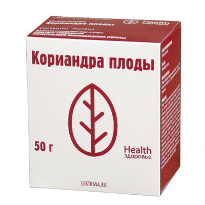 Кориандра плоды 50г