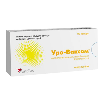 Уро-Ваксом капс. 6мг №90