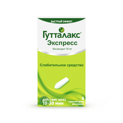 Гутталакс экспресс супп. рект. 10мг №6