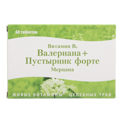 Валериана + пустырник форте Мерцана N60 таблетки