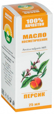 Масло косметическое персиковое 25мл