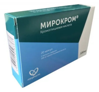 Мирокром капс. 100мг №20