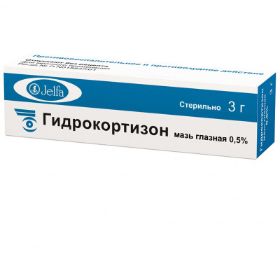 Гидрокортизон мазь глазн. 0,5% 3г №1