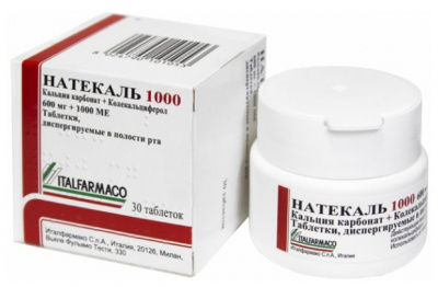 Натекаль 1000 таб. дисперг. 600мг+1000МЕ №30
