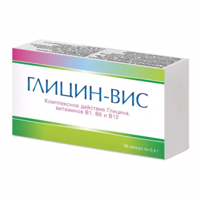 Глицин-вис капс. 0,4г №36