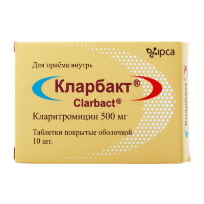 Кларбакт таб. п.о 500мг №10