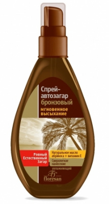 Флоресан пальмовый рай спрей-автозагар бронзовый 160мл  (254)