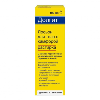 Долгит Лосьон с камфорой растирка 100 мл