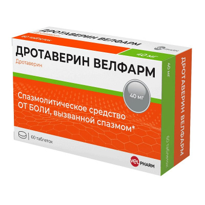 Дротаверин Велфарм таб. 40мг №60