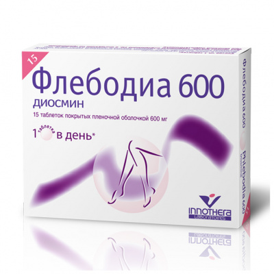 Флебодиа 600 N15 таблетки покрытые пленочной оболочкой