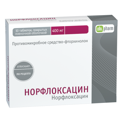 Норфлоксацин 400 мг N10 таблетки