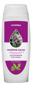 Витатека Репейное масло с крапивой 100 мл