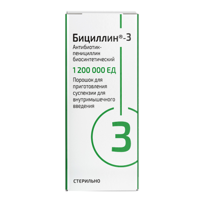 Бициллин-3 400+400+400 тыс.ЕД N1 порошок для приготовления суспензии