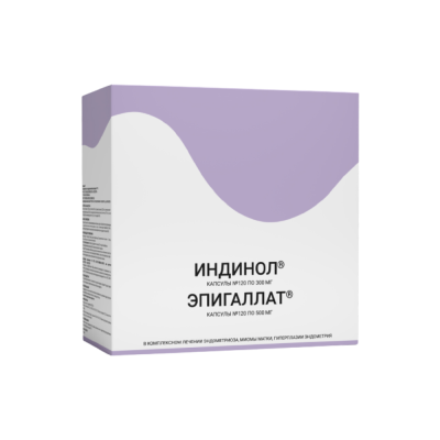 Индинол капс. N120+эпигаллат капс N120