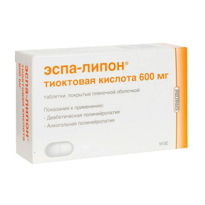 Эспа-липон таб. п.п.о. 600мг №30
