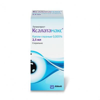 Ксалатамакс 0,005% 2,5 мл N1 капли глазные