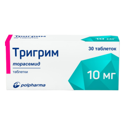 Тригрим 10 мг N30 таблетки