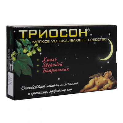 Триосон таб. 350мг №20