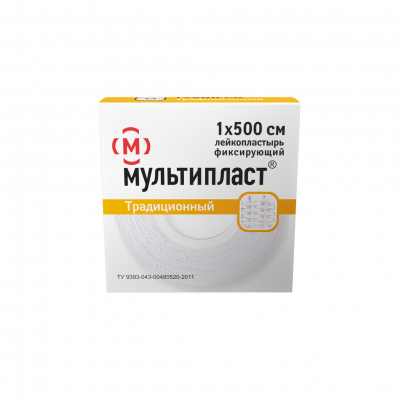 Мультипласт лейкопластырь 1х500 см на тканевой основе