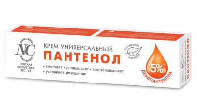 Крем пантенол универсальный 40г
