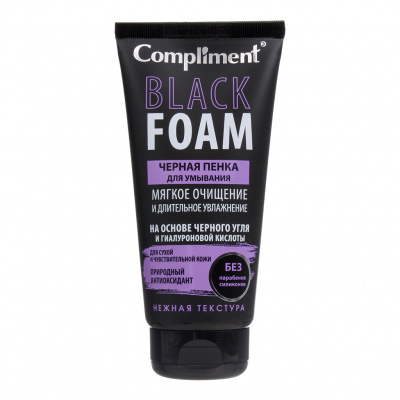 Комплимент пенка д/умывания черная black foam  мягкое очищение и длительное увлажнение 165мл