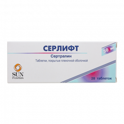 Серлифт таб. п.п.о. 50мг №28