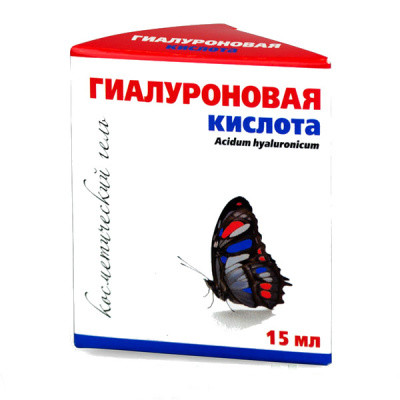 Гиалуроновая кислота гель косметический 15мл