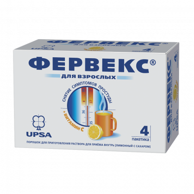 Фервекс Лимон с сахаром 13,1 г N4 порошок