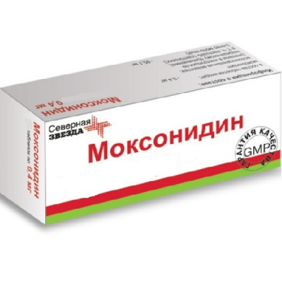 Моксонидин-СЗ таб. п.п.о. 0,4мг №14