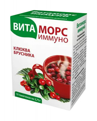 Витаморс иммуно №10