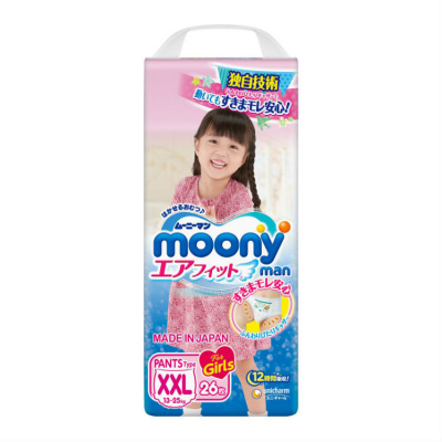 Подгузники-трусики Муни/Moony man д/девочек XXL №26  (13-25кг)