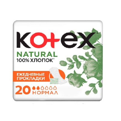 Прокладки Котекс ультра нормал софт №20