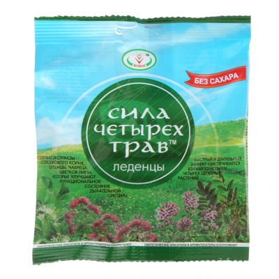 Сила 4-х трав Леденцы без сахара 30 г