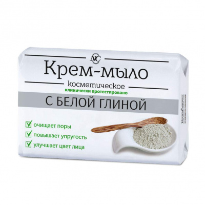 Крем-мыло глина белая 90г